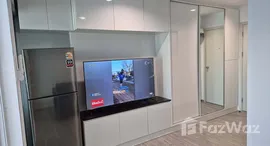 ยูนิตที่เหลืออยู่ในโครงการ รีเจ้นท์ โฮม บางซ่อน 28 