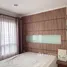 1 Schlafzimmer Wohnung zu vermieten im Lumpini Place Srinakarin, Suan Luang, Suan Luang, Bangkok, Thailand