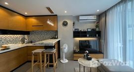 CITYGATE 在售单元