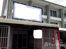 3 chambre Maison de ville for sale in Rayong, Ban Laeng, Mueang Rayong, Rayong