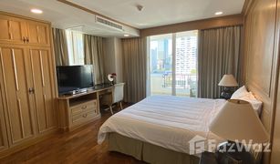 1 Bedroom Apartment for sale in Khlong Toei Nuea, Bangkok Empire Sawatdi