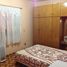 1 Schlafzimmer Haus zu verkaufen in Guarulhos, São Paulo, Jardim Presidente Dutra, Guarulhos