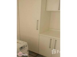 1 Quarto Apartamento for sale at Jardim Shangai, Pesquisar, Bertioga