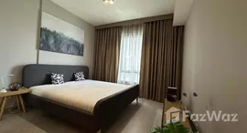 ยูนิตที่เหลืออยู่ในโครงการ เดอะ ลอฟท์ เอกมัย