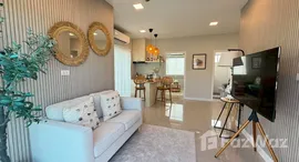 ยูนิตที่เหลืออยู่ในโครงการ Pruksa Ville Thalang-Thepkasattri