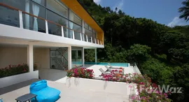 Unités disponibles à Oasis Samui