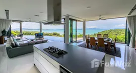 ยูนิตที่เหลืออยู่ในโครงการ เคป ไฮทส์ 