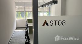 ยูนิตที่เหลืออยู่ในโครงการ Sethiwan Sathon