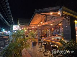 ขายพื้นที่ค้าปลีก ใน เกาะช้าง, ตราด, เกาะช้าง, เกาะช้าง, ตราด