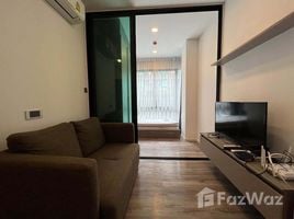 2 Bedroom Apartment for sale at Brown Condo Ratchada 32, Chantharakasem, Chatuchak