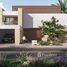 6 спален Дом на продажу в Haven, Villanova, Dubai Land, Дубай, Объединённые Арабские Эмираты