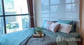 Доступные квартиры в The Address Sathorn