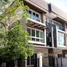 4 спален Таунхаус на продажу в Urban Sathorn, Bang Chak, Пхаси Чароен