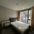 在Ideo Mobi Sukhumvit 40出售的1 卧室 公寓, Phra Khanong