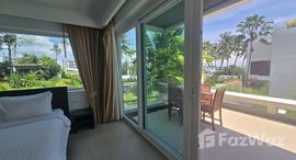 ยูนิตมือสองและให้เช่า