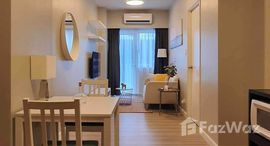 Verfügbare Objekte im Avida Towers Vireo