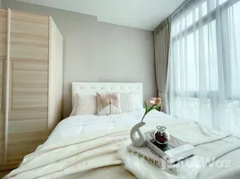 1 Bedroom Condo for rent at Metro Sky Prachachuen, Wong Sawang