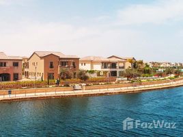 3 Bedroom Townhouse for sale at Marassi, Sidi Abdel Rahman, North Coast