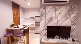 ยูนิตที่เหลืออยู่ในโครงการ ไลฟ์ วัน ไวร์เลส