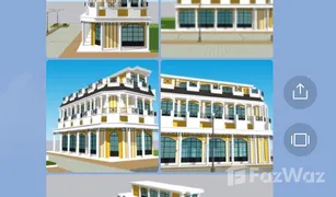 N/A Land for sale in Ban Khao, Udon Thani 
