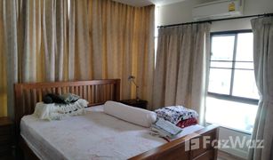 3 Bedrooms House for sale in Ban Mai, Nonthaburi Setthasiri Chaengwattana-Prachachuen