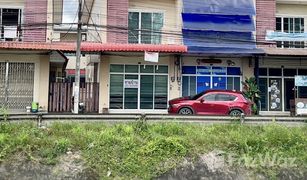 3 Schlafzimmern Ganzes Gebäude zu verkaufen in Khuan Lang, Songkhla Prakythong Ville 
