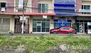 宋卡 Khuan Lang Prakythong Ville 3 卧室 Whole Building 售 