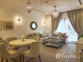 1 спален Квартира на продажу в Mayas Geneva, Belgravia