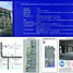 115 SqM Office for rent in Surasak BTS, Thung Wat Don, Thung Wat Don
