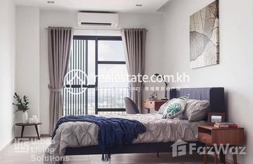 Urban Loft | One Bedroom for Sale - 60sqm in Chakto Mukh, Пном Пен