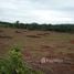  Land for sale in Trat, Wang Krachae, Mueang Trat, Trat