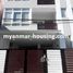 5 спален Дом for rent in Western District (Downtown), Янгон, Mayangone, Western District (Downtown)