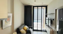 ยูนิตที่เหลืออยู่ในโครงการ โอกะ เฮาส์