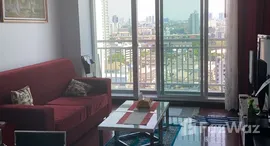 Unités disponibles à Sukhumvit Plus