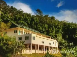 4 chambre Villa à vendre à Yamu Hills., Pa Khlok, Thalang, Phuket