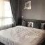 1 Bedroom Apartment for rent at Ideo Phaholyothin Chatuchak, Phaya Thai