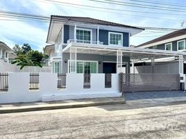 3 Schlafzimmer Haus zu verkaufen im Prueklada Rangsit Klong 4, Lat Sawai, Lam Luk Ka, Pathum Thani