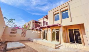 4 chambres Maison de ville a vendre à , Abu Dhabi Khuzama