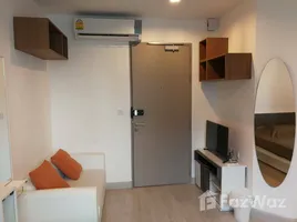 Studio Condo for rent at Ideo Mobi Sukhumvit 81, Bang Chak, Phra Khanong