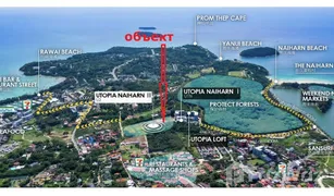 2 Schlafzimmern Wohnung zu verkaufen in Rawai, Phuket Utopia Dream U2