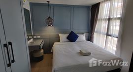 ยูนิตมือสองและให้เช่า