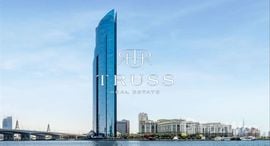 Available Units at D1 Tower