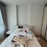 1 спален Кондо в аренду в Ideo Rama 9 - Asoke, Huai Khwang, Хуаи Кхщанг