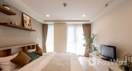 ยูนิตที่เหลืออยู่ในโครงการ รีสอร์ทต้า เย็นอากาศ