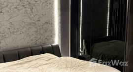 ยูนิตที่เหลืออยู่ในโครงการ ริทึ่ม อโศก