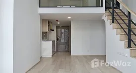 ยูนิตมือสองและให้เช่า