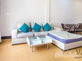 1 Bedroom Townhouse for rent in ICS International School, Boeng Reang, Phsar Thmei Ti Bei
