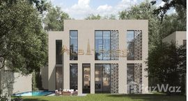 Verfügbare Objekte im Hayyan