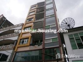 2 Bedroom Condo for sale at 2 Bedroom Condo for sale in Kyeemyindaing, Yangon, Kyeemyindaing, Western District (Downtown), Yangon, Myanmar