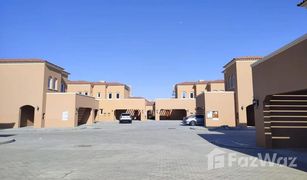 2 Habitaciones Adosado en venta en Villanova, Dubái Amaranta